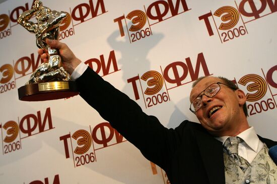 ПРЕМИЯ "ТЭФИ -2006"