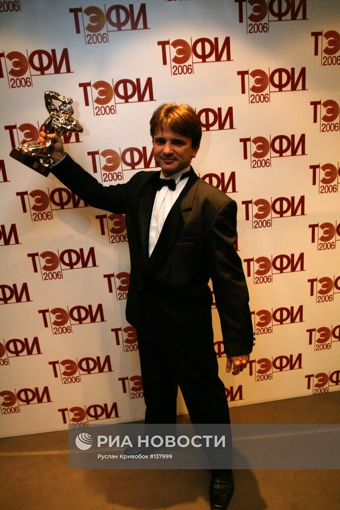 Лауреат премии "ТЭФИ-2006" Тимур Кизяков