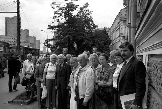 НОРВЕЖСКИЕ ВЕТЕРАНЫ ВИЗИТ МОСКВА