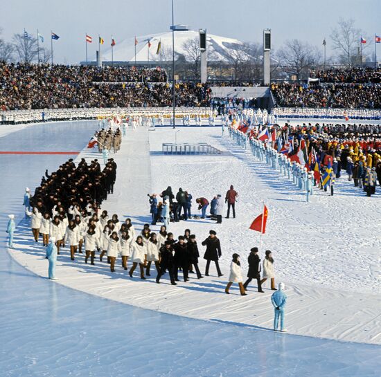 Открытие XI зимней Олимпиады в Саппоро