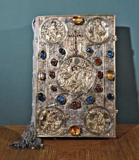 ИВАН ГРОЗНЫЙ ЕВАНГЕЛИЕ ОРУЖЕЙНАЯ ПАЛАТА