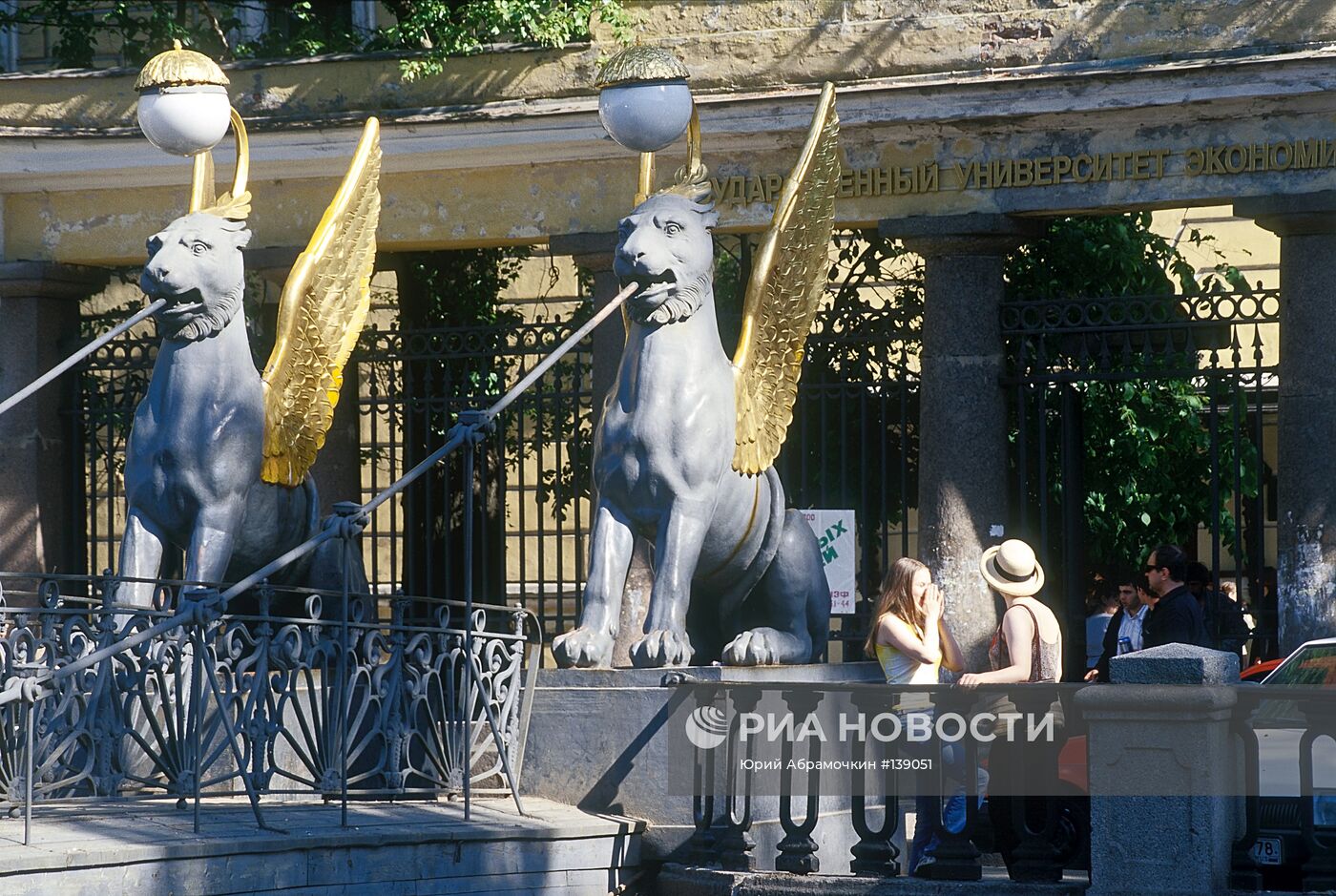 Банковский мост через канал Грибоедова