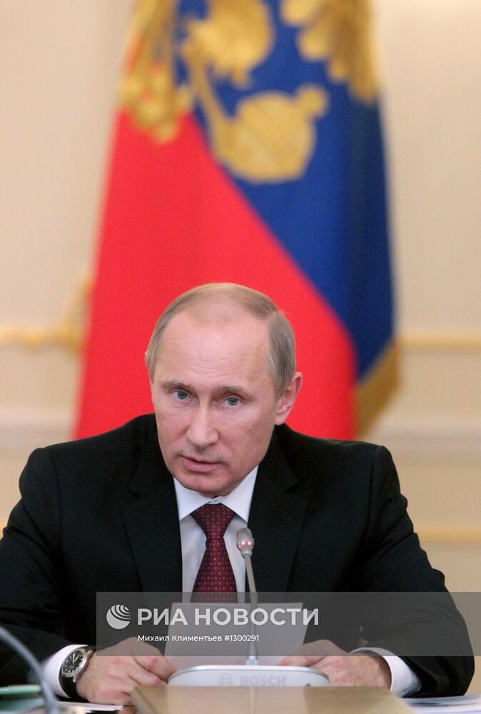 В.Путин провел заседание президиума Госсовета РФ