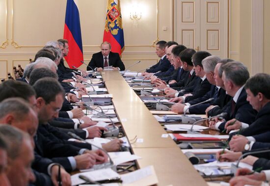 В.Путин провел заседание президиума Госсовета РФ