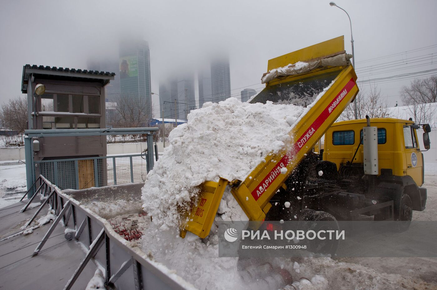Сергей Собянин посещает снегоплавильный пункт