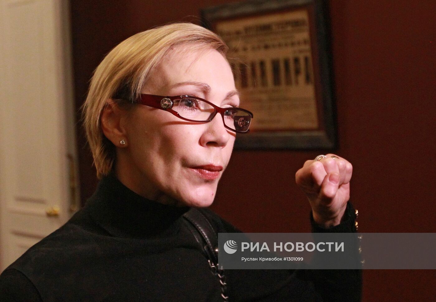 Сбор труппы театра имени М.Н. Ермоловой