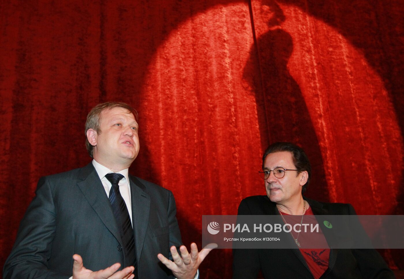 Сбор труппы театра имени М.Н. Ермоловой