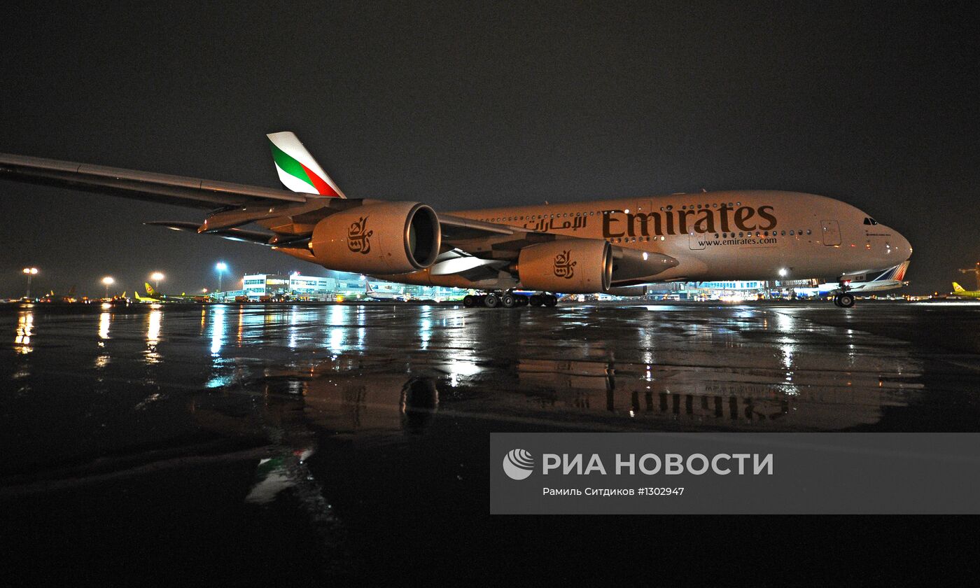 Прилет Airbus A380 в аэропорт "Домодедово"