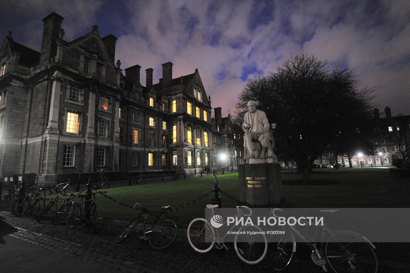 Города мира. Дублин