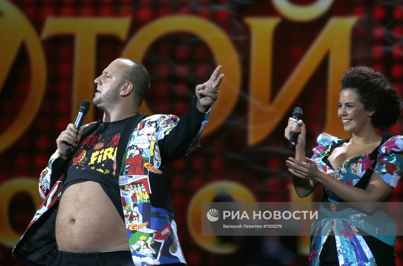 XVII церемония вручения музыкальной премии "Золотой Граммофон"