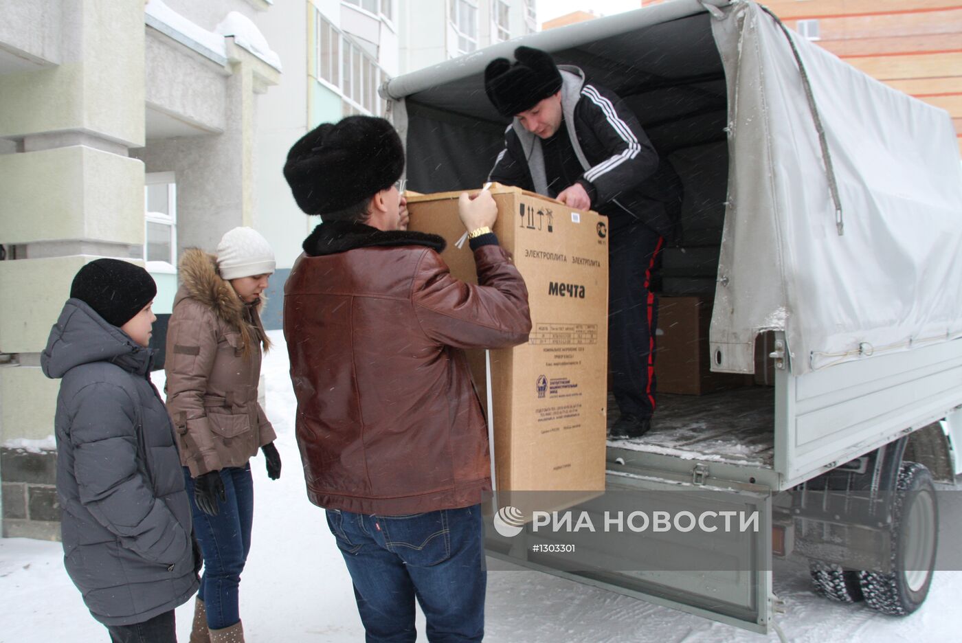 Жильцы поврежденного в Томске дома заселяются в новые квартиры