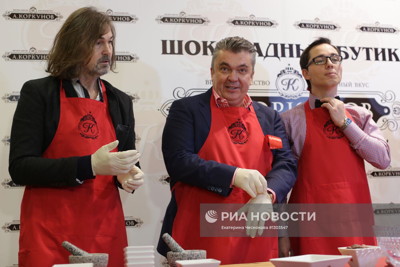 Открытие шоколадного бутика "А. Коркунов" в Москве