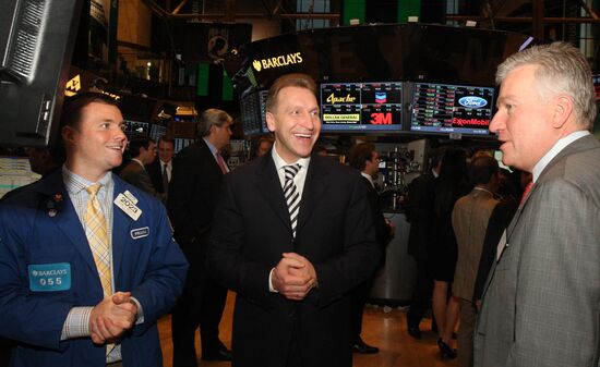 "День России 2012" на Нью-Йоркской фондовой бирже