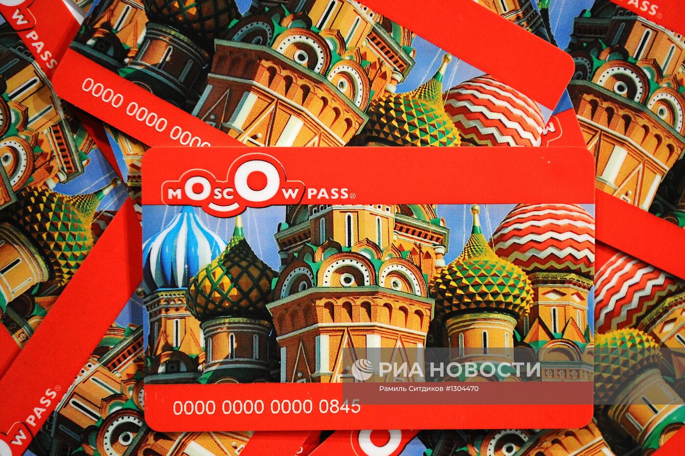 Презентация туристической карты Moscow Pass