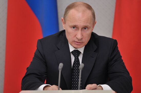 В.Путин провел совещание по бюджетам регионов РФ в Сочи