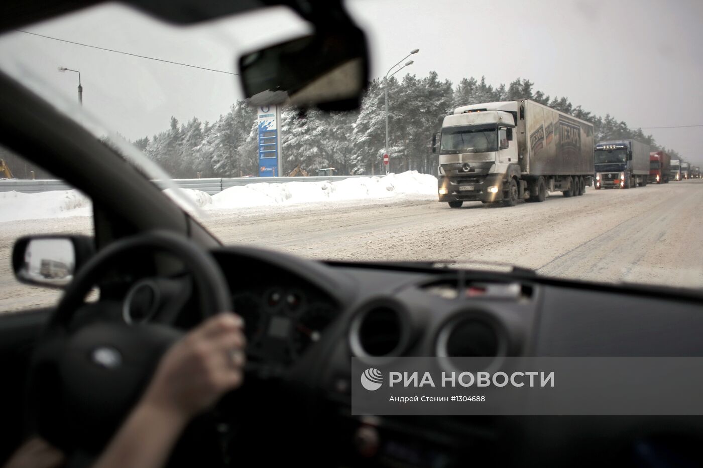 Многодневная пробка на федеральной трассе М-10 "Россия"