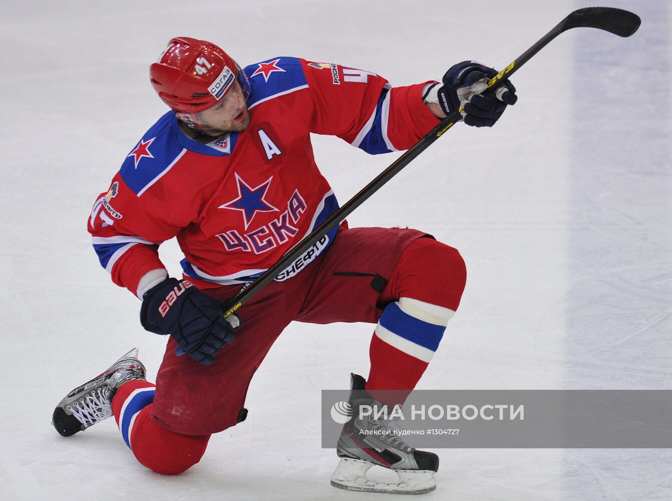 Хоккей. КХЛ. Матч ЦСКА - "Слован"