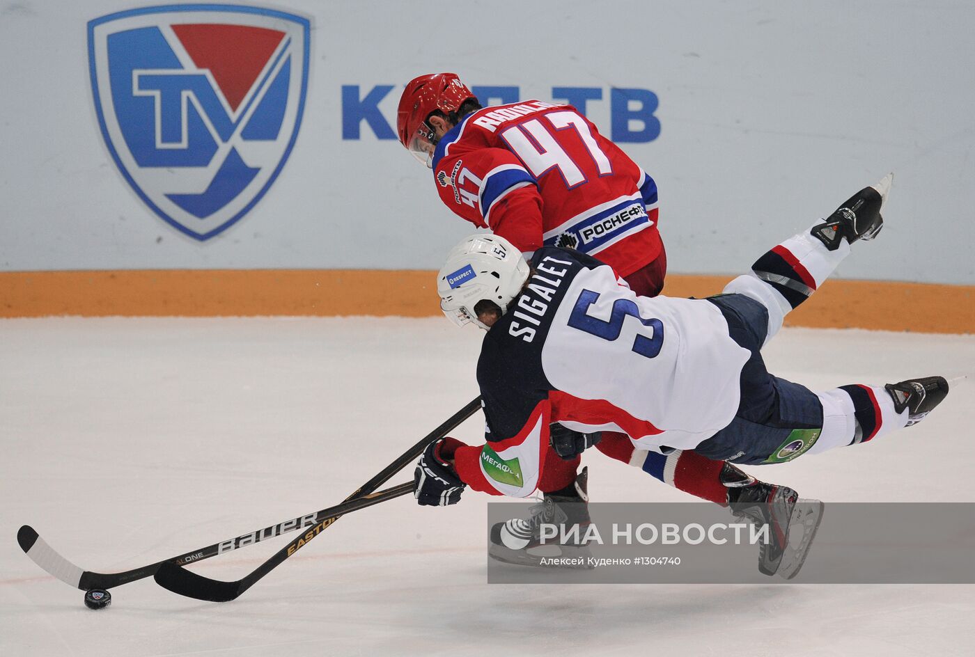 Хоккей. КХЛ. Матч ЦСКА - "Слован"