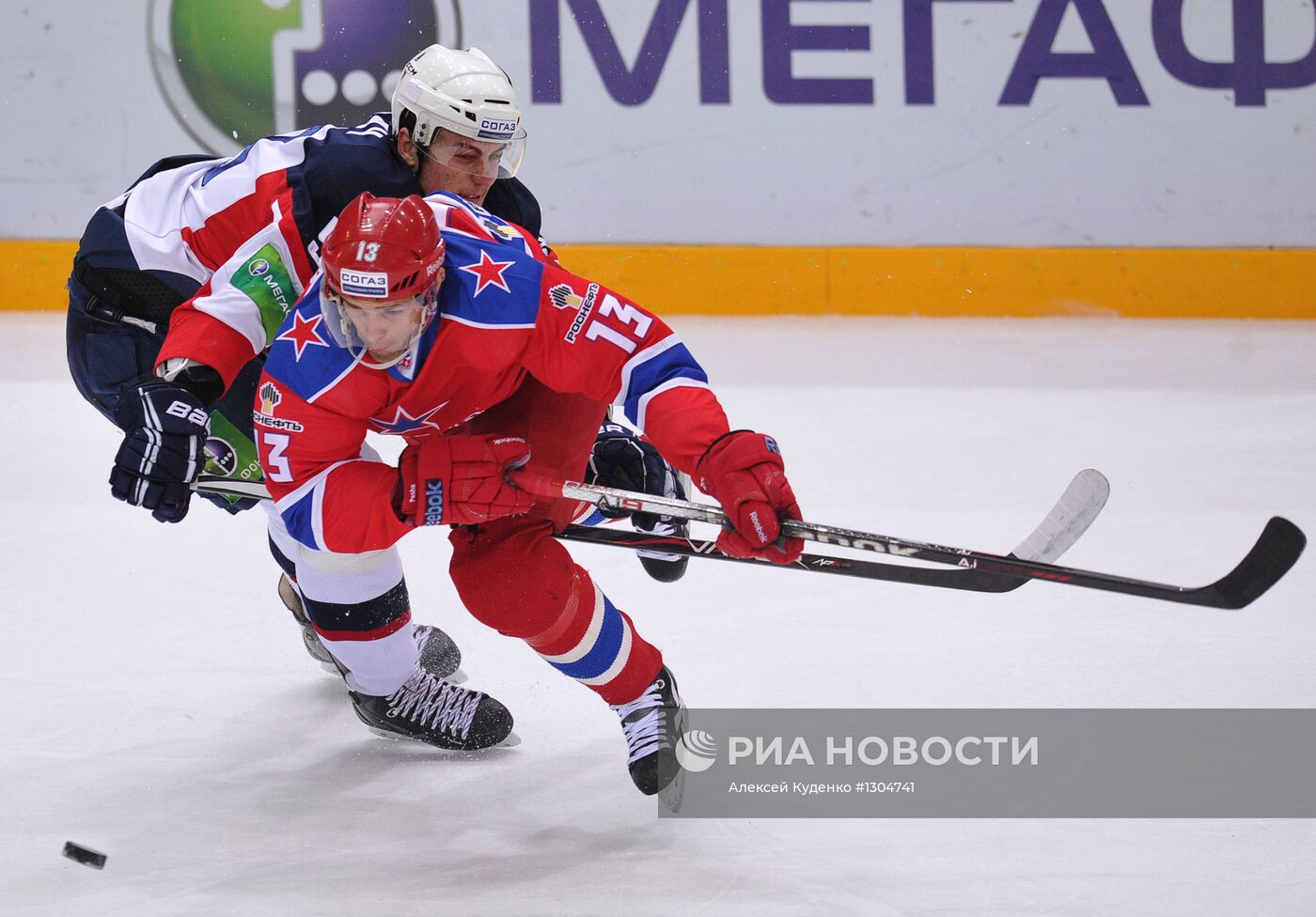 Хоккей. КХЛ. Матч ЦСКА - "Слован"