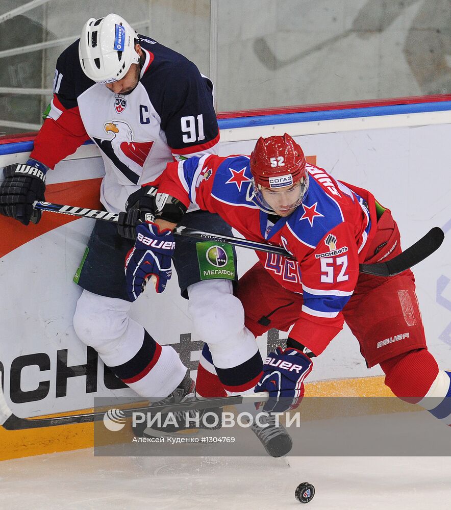 Хоккей. КХЛ. Матч ЦСКА - "Слован"