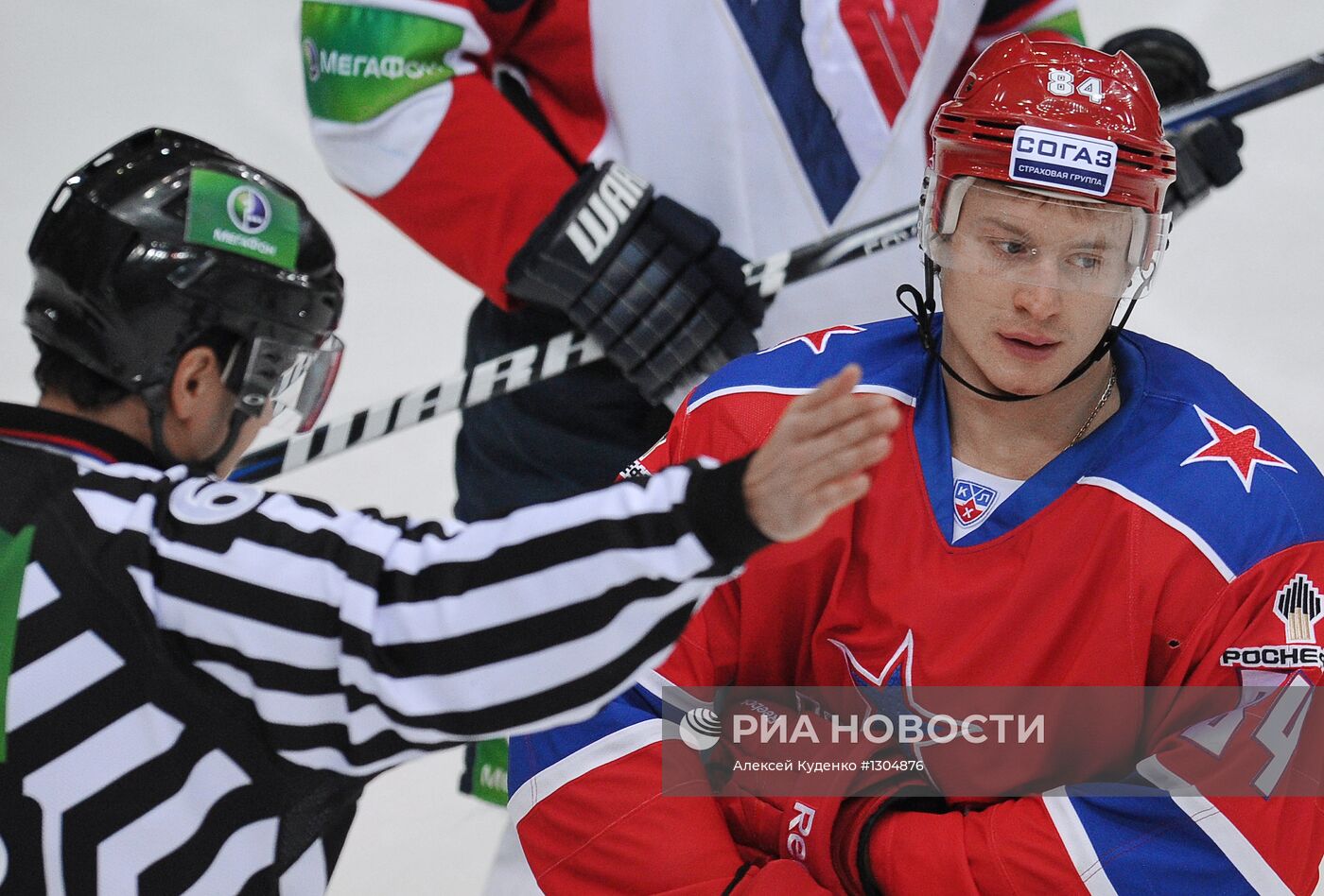 Хоккей. КХЛ. Матч ЦСКА - "Слован"