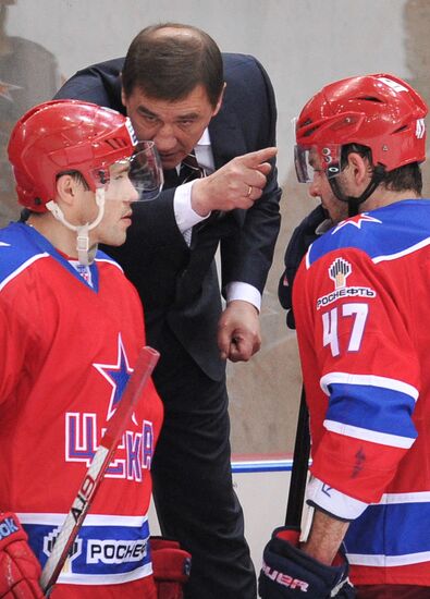 Хоккей. КХЛ. Матч ЦСКА - "Слован"