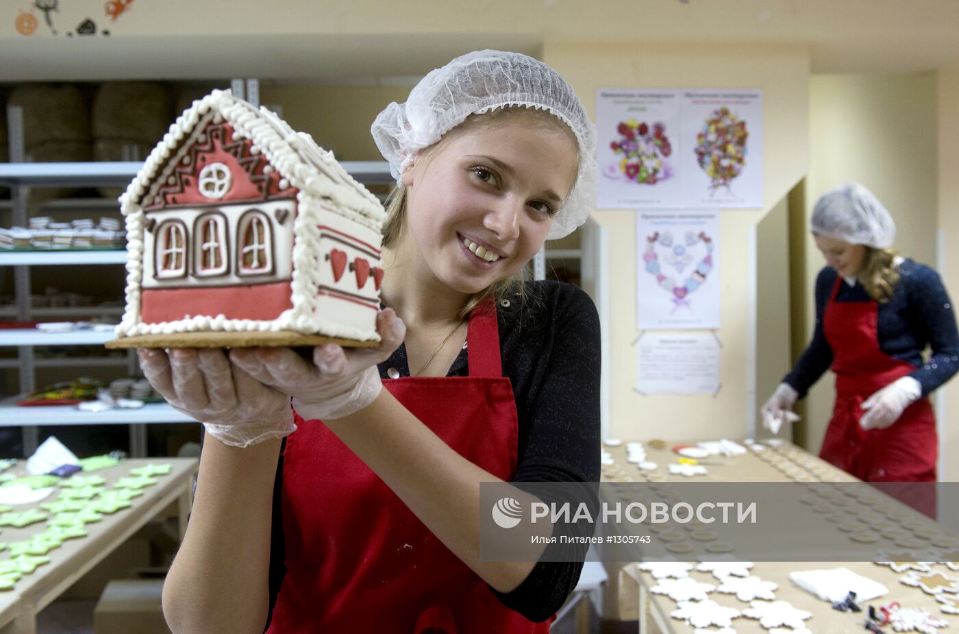 Работа пряничной мастерской