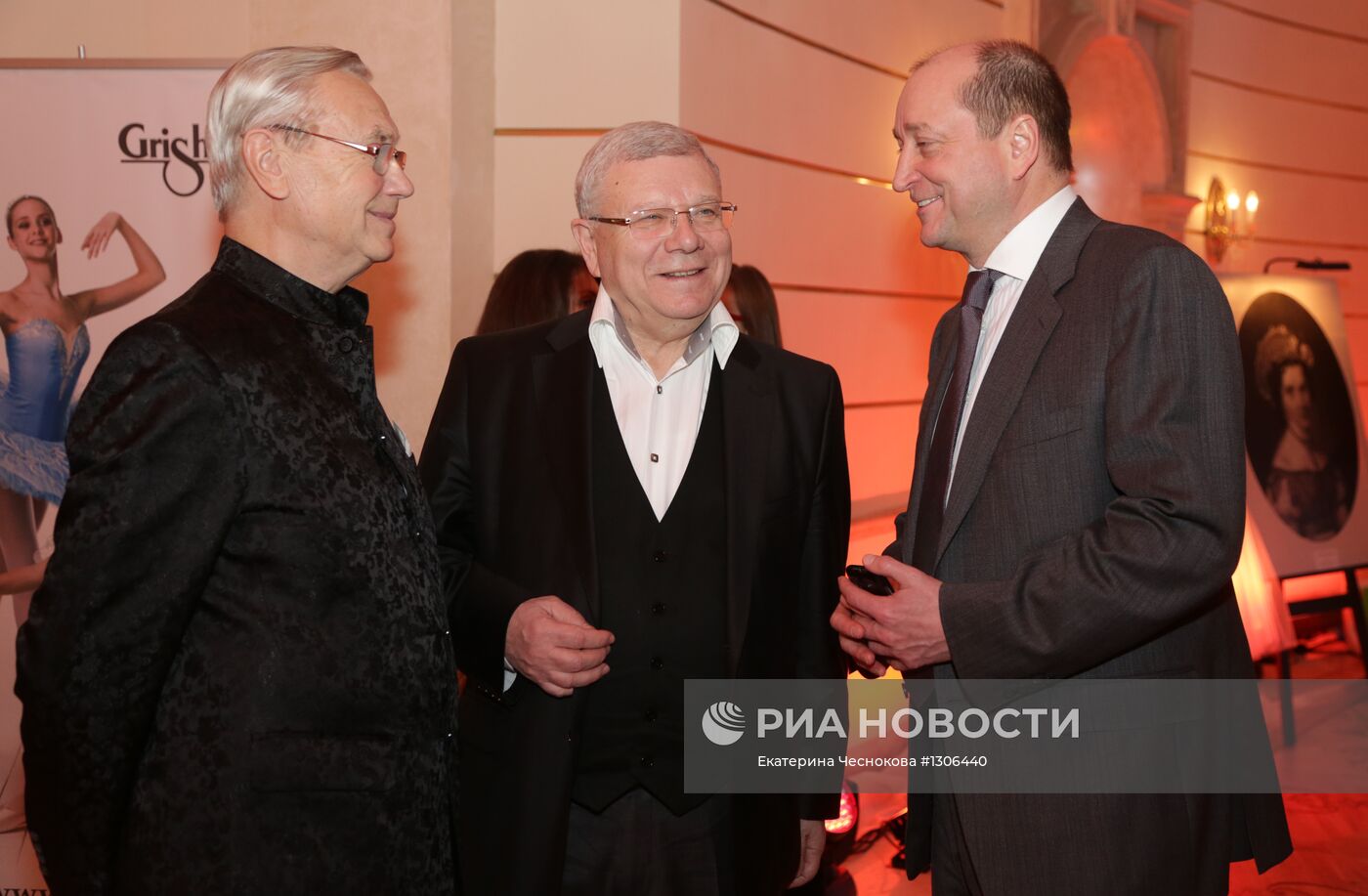 Презентация ювелирной коллекции "Образы русского балета"