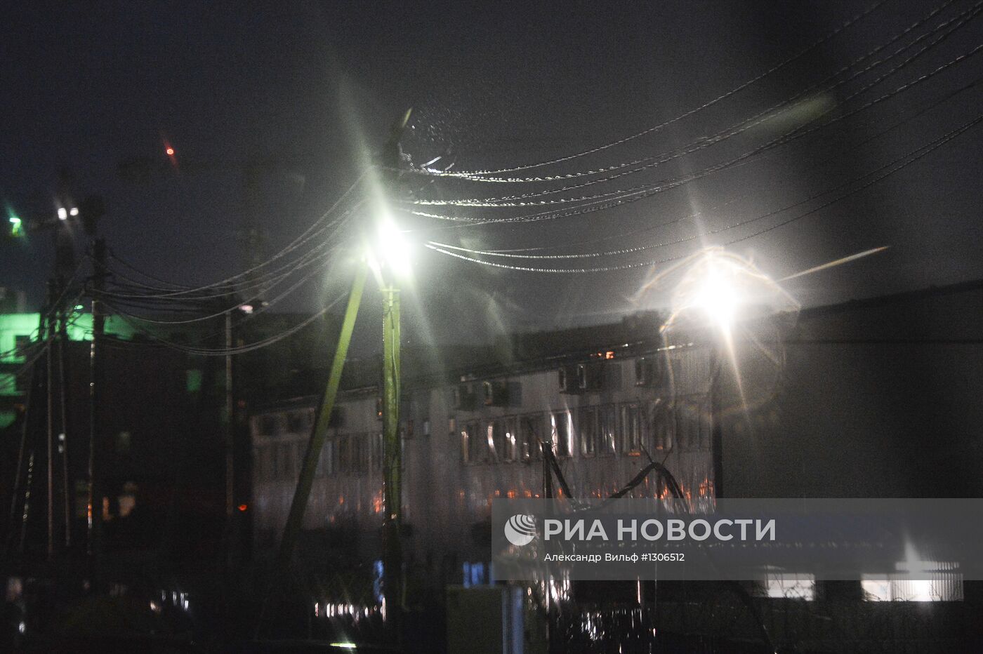 Строительство Олимпийских объектов в Имеретинской долине в Сочи