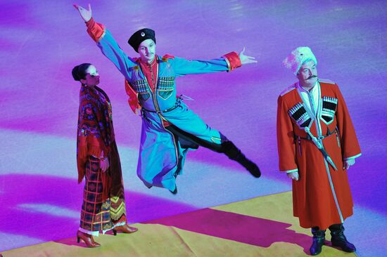 Фигурное катание. Финал Гран-при. Церемония открытия