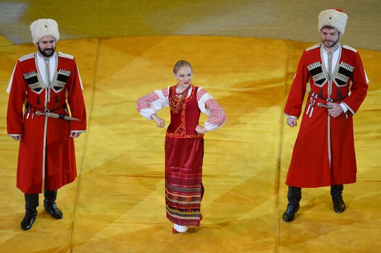 Фигурное катание. Финал Гран-при. Церемония открытия