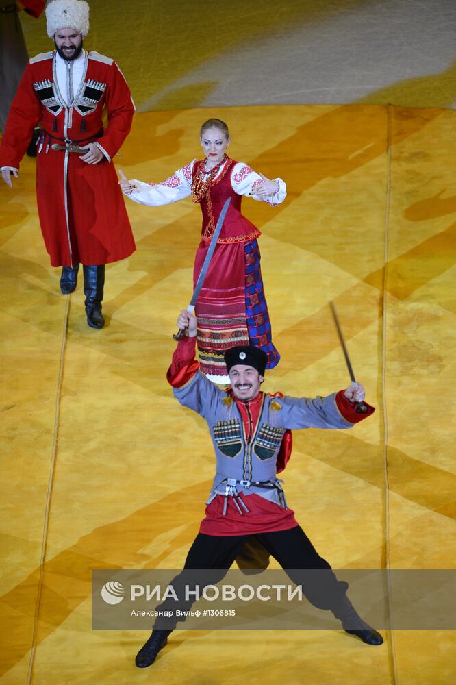 Фигурное катание. Финал Гран-при. Церемония открытия