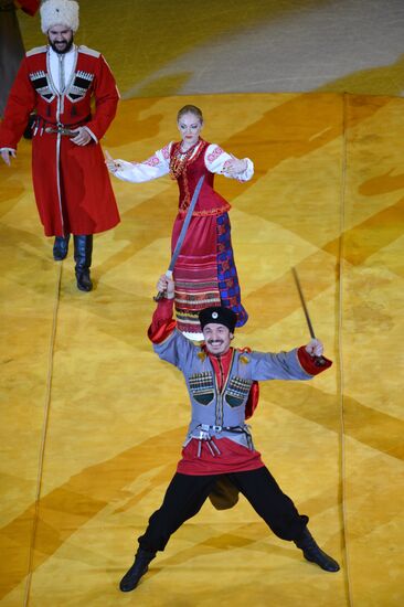 Фигурное катание. Финал Гран-при. Церемония открытия