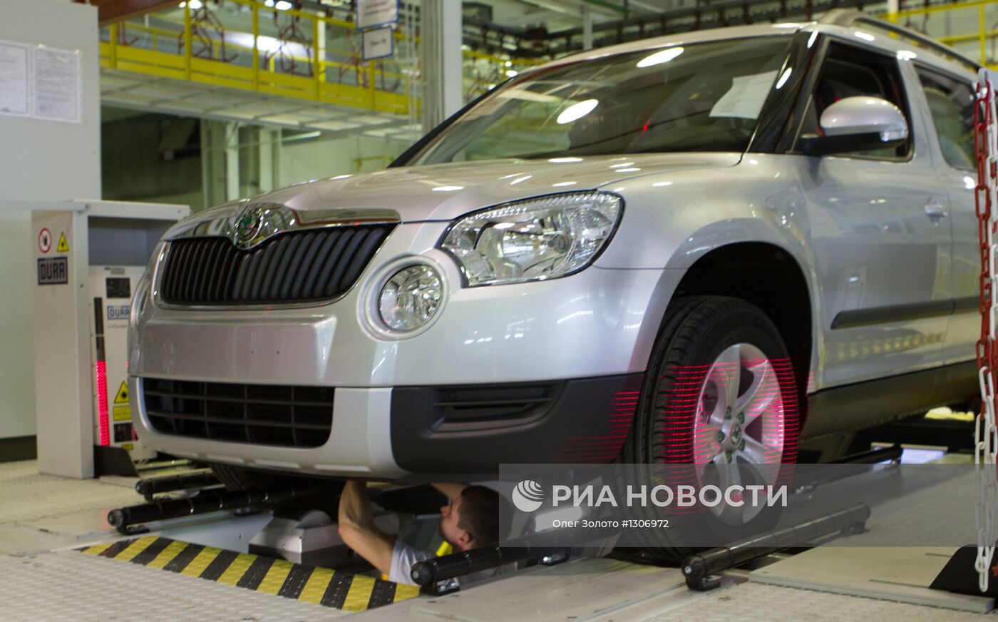 Сборка автомобилей Skoda Yeti на Горьковском автозаводе