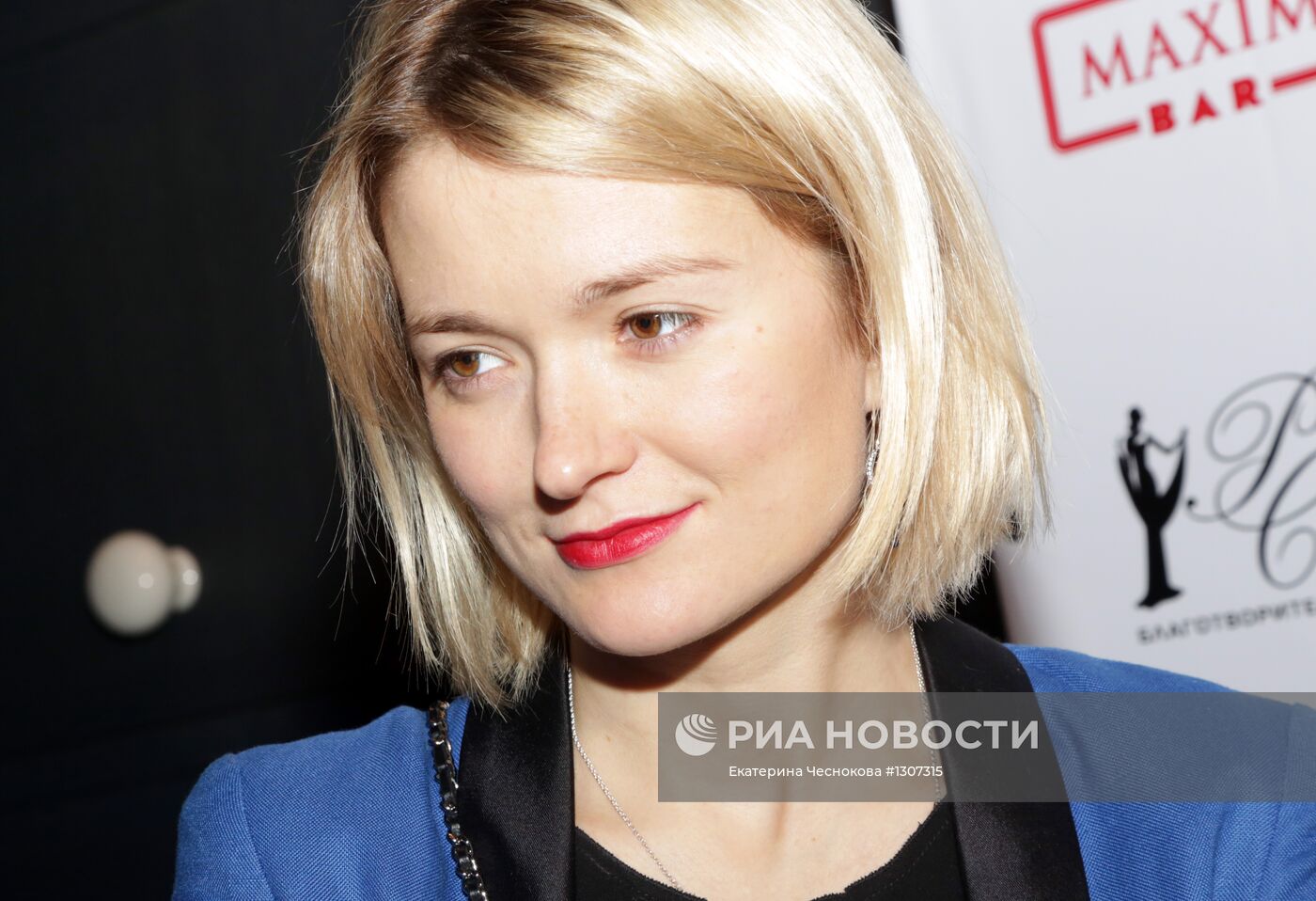 Презентация календаря фонда "Русский Силуэт"