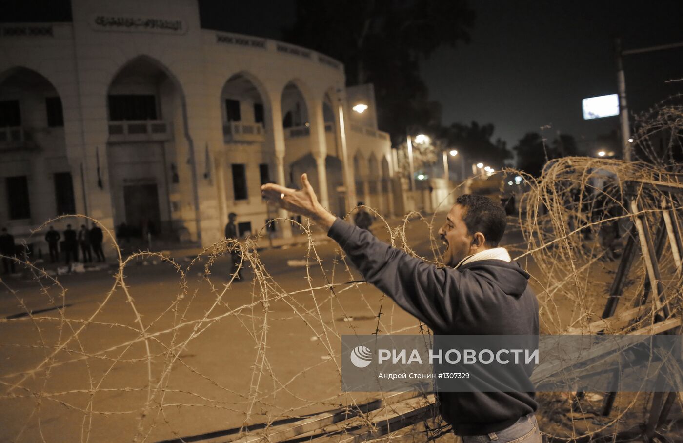Акция оппозиции в Каире