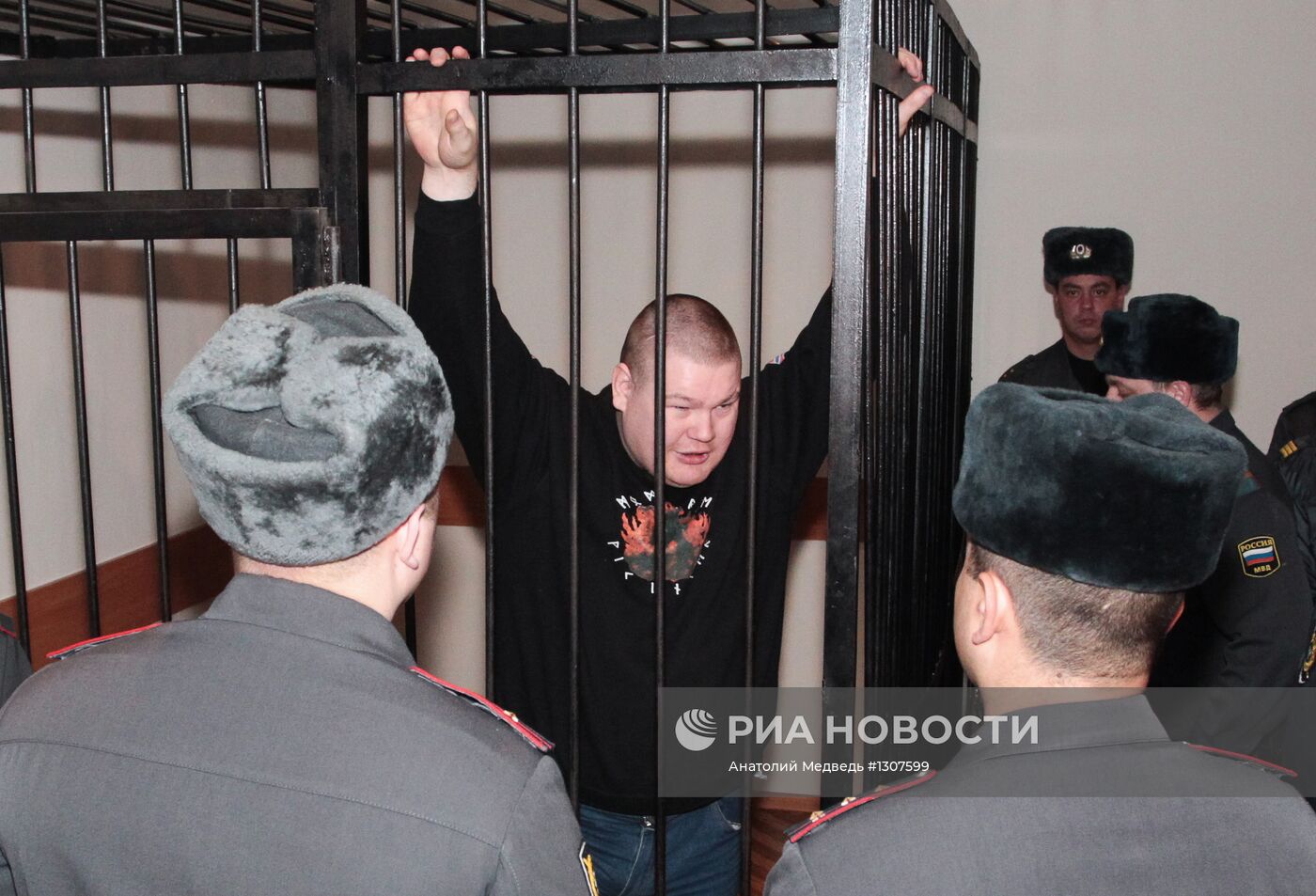 Оглашение приговора Вячеславу Дацику