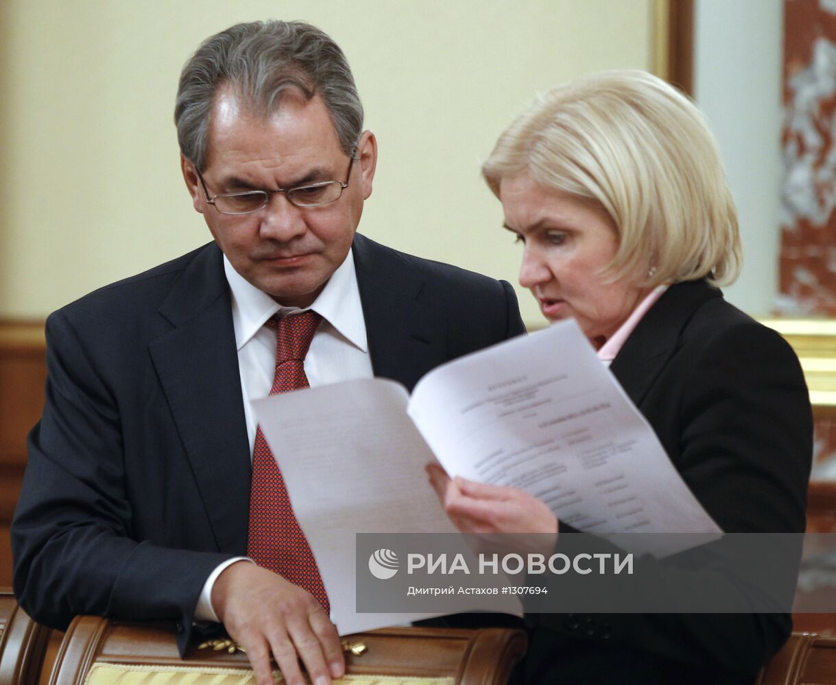 Заседание правительства РФ