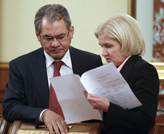 Заседание правительства РФ