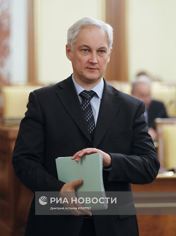 Заседание правительства РФ 27 сентября 2012