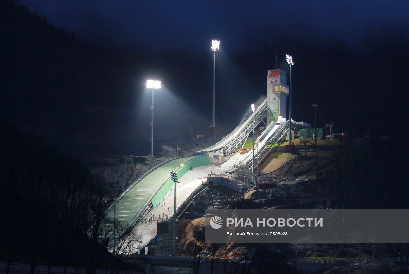 Комплекс лыжных трамплинов "Русские Горки" в Сочи