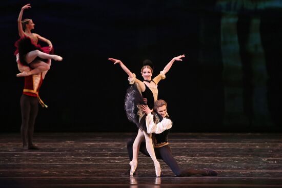 Концерт в честь 275-летия Академии балета им. Вагановой