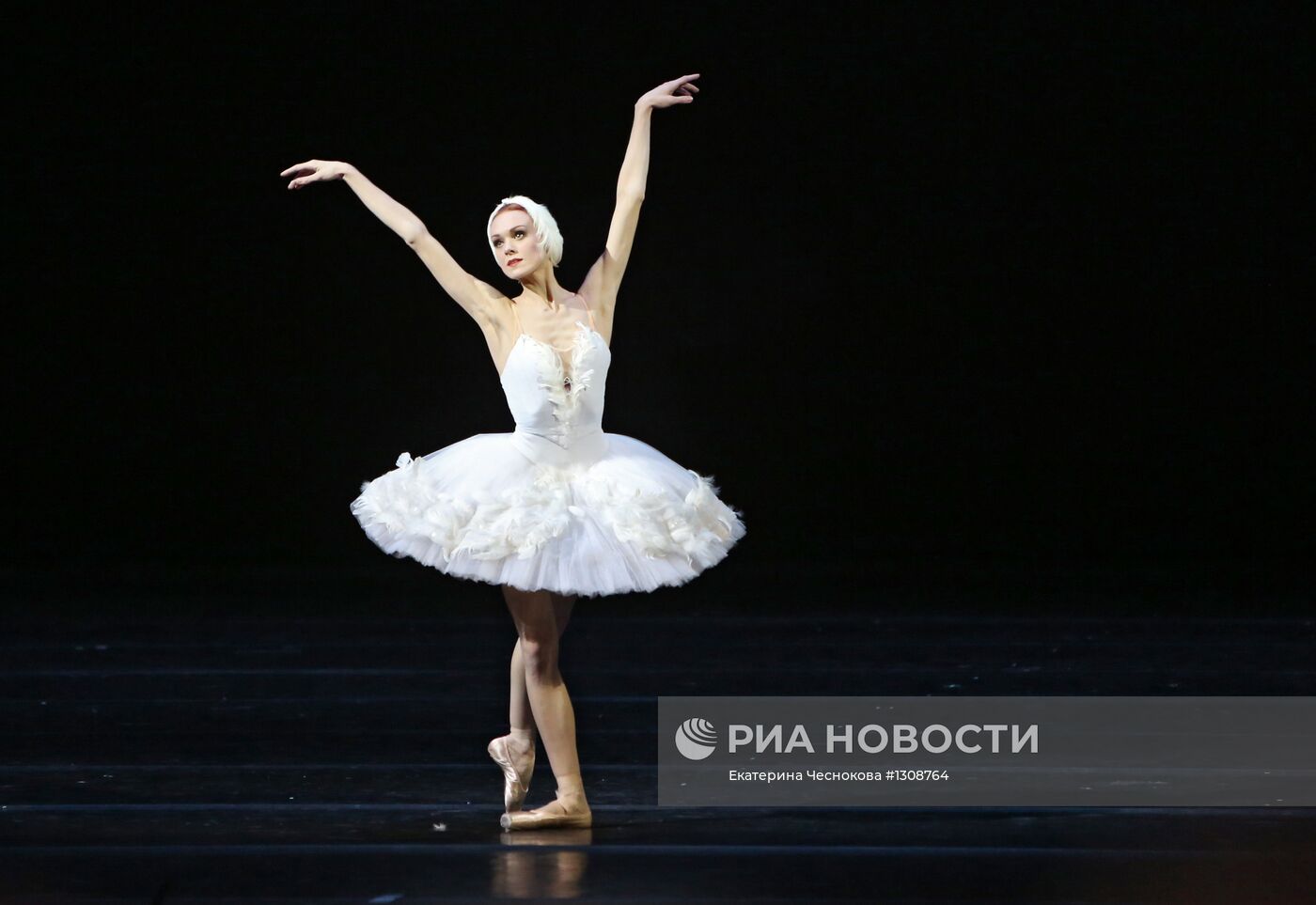 Концерт в честь 275-летия Академии балета им. Вагановой