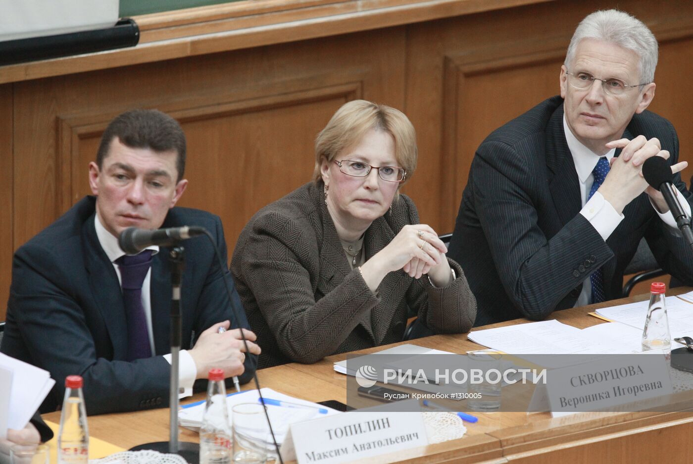 Встреча с доверенными лицами президента РФ Владимира Путина