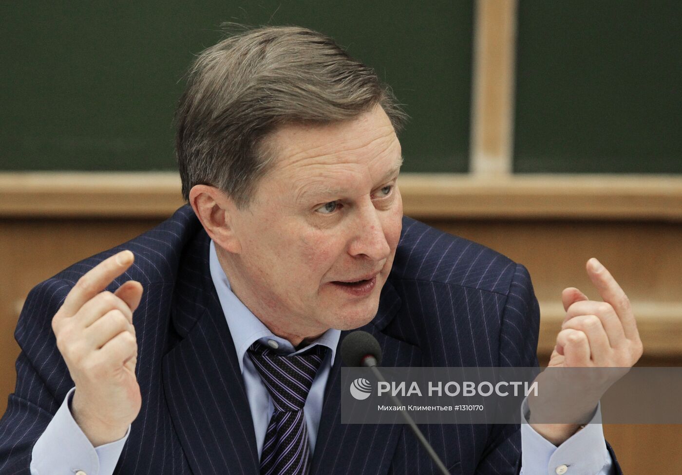 Встреча с доверенными лицами президента РФ Владимира Путина