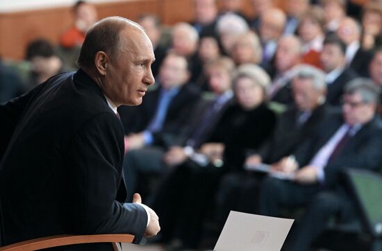 Встреча президента РФ В.Путина с доверенными лицами