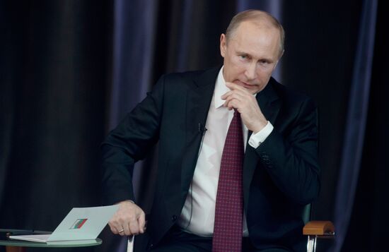 Встреча президента РФ В.Путина с доверенными лицами