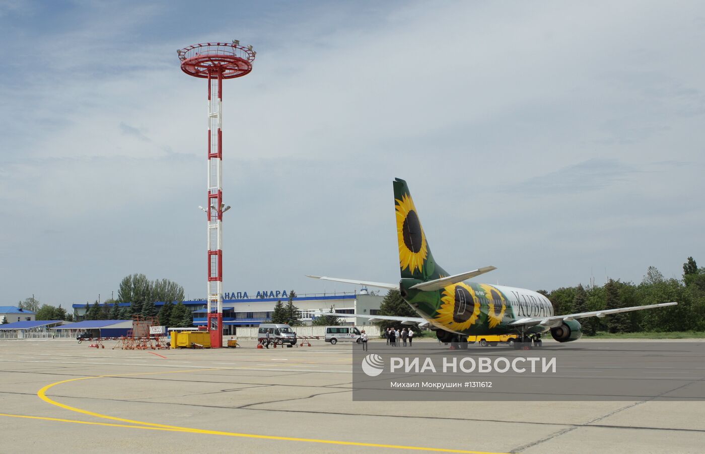 Авиакомпания "Кубань" подала иск о банкротстве