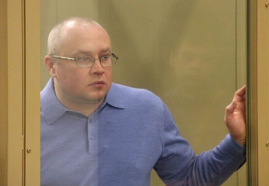 Заседание суда по делу банды Сергея Цапка