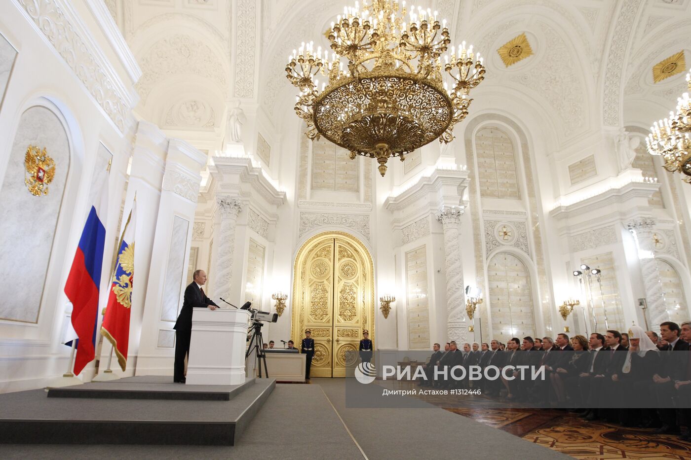 Послание президента РФ В.Путина к Федеральному Собранию